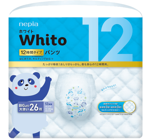 Bỉm tã quần Whito size XXL 26 miếng (13-28kg)