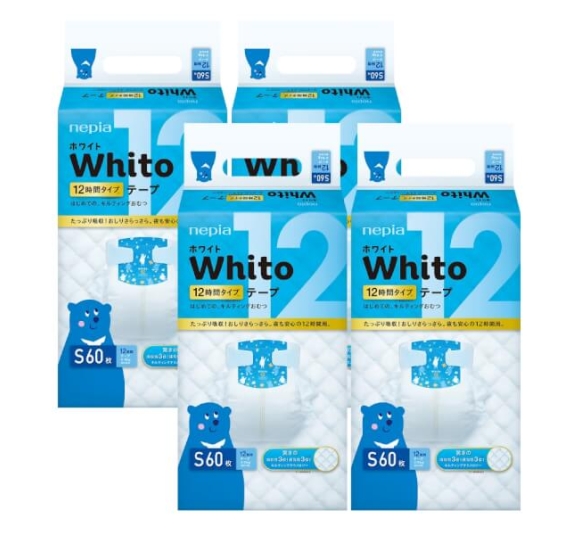 Combo 4 gói Bỉm tã dán Whito size S 60 miếng (4-8kg)