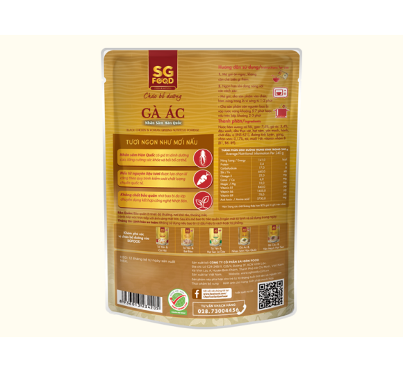 Cháo bổ dưỡng gà ác nhân sâm Hàn Quốc 240g 