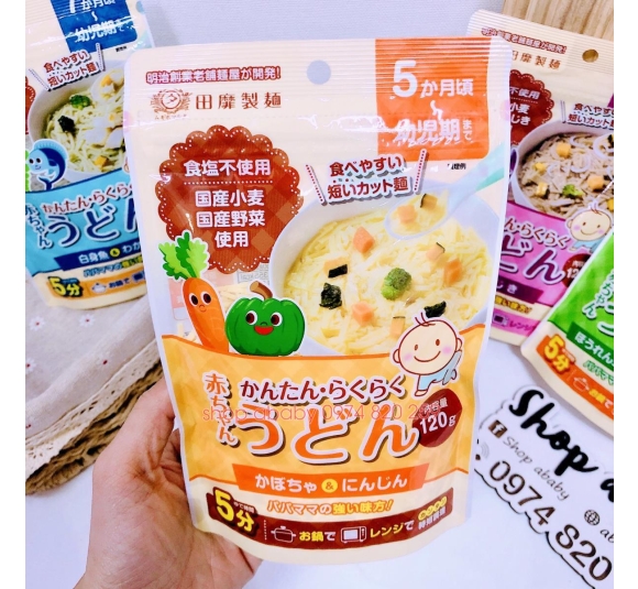 Mì vị bí đỏ cà rốt AKACHAN cho bé 5 tháng 