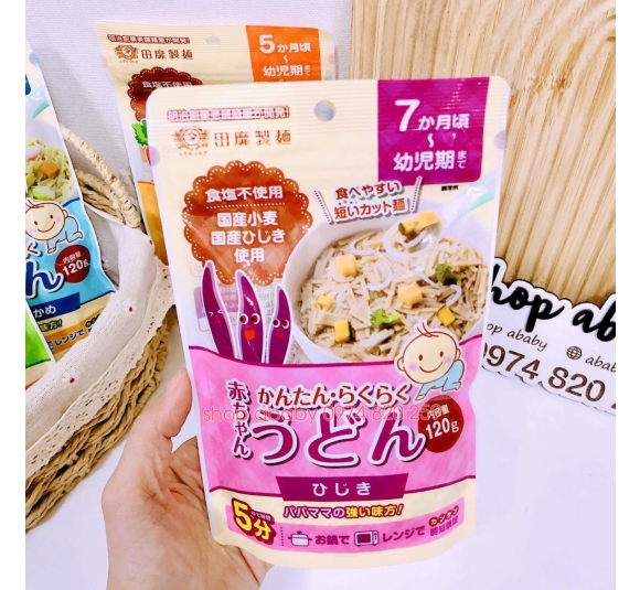 Mì Akachan Khoai Lang Ăn Dặm Không Muối 100g- Dành Cho Bé Từ 7 thang