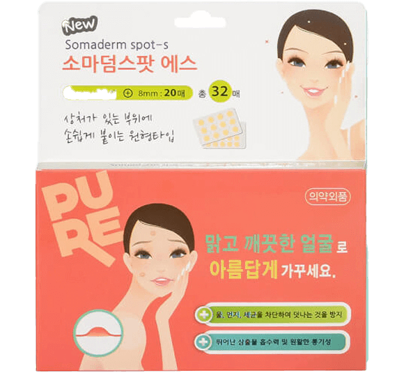 Băng hỗ trợ làm lành vết thương SOMADERM SPOT-S (Miếng dán mụn) 32 miếng