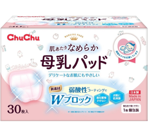 Combo 2 Miếng lót thấm sữa Chuchu baby 30 miếng