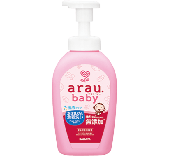 Nước rửa bình Arau Baby bình 500ml