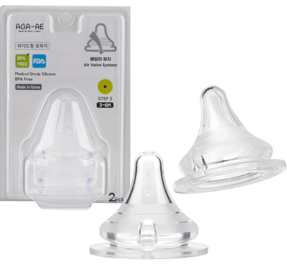 Set 2 núm ty silicone Aga-ae siêu mềm size M