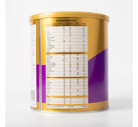 Sữa Sure Grow HMM số 4 cho bé từ 3-6 tuổi - Hộp 600g