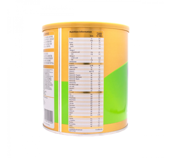 Sữa Sure Grow HMM số 2 cho bé từ 6-12 tháng tuổi - Hộp 600g