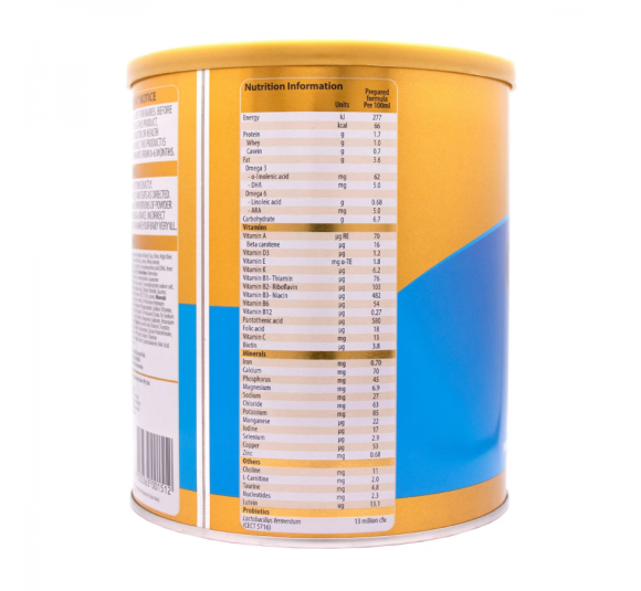Sữa Sure Grow HMM số 1 cho bé từ 0-6 tháng tuổi - Hộp 600g